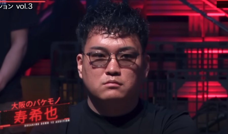 寿希也とは。Breaking Down以前の戦績は？